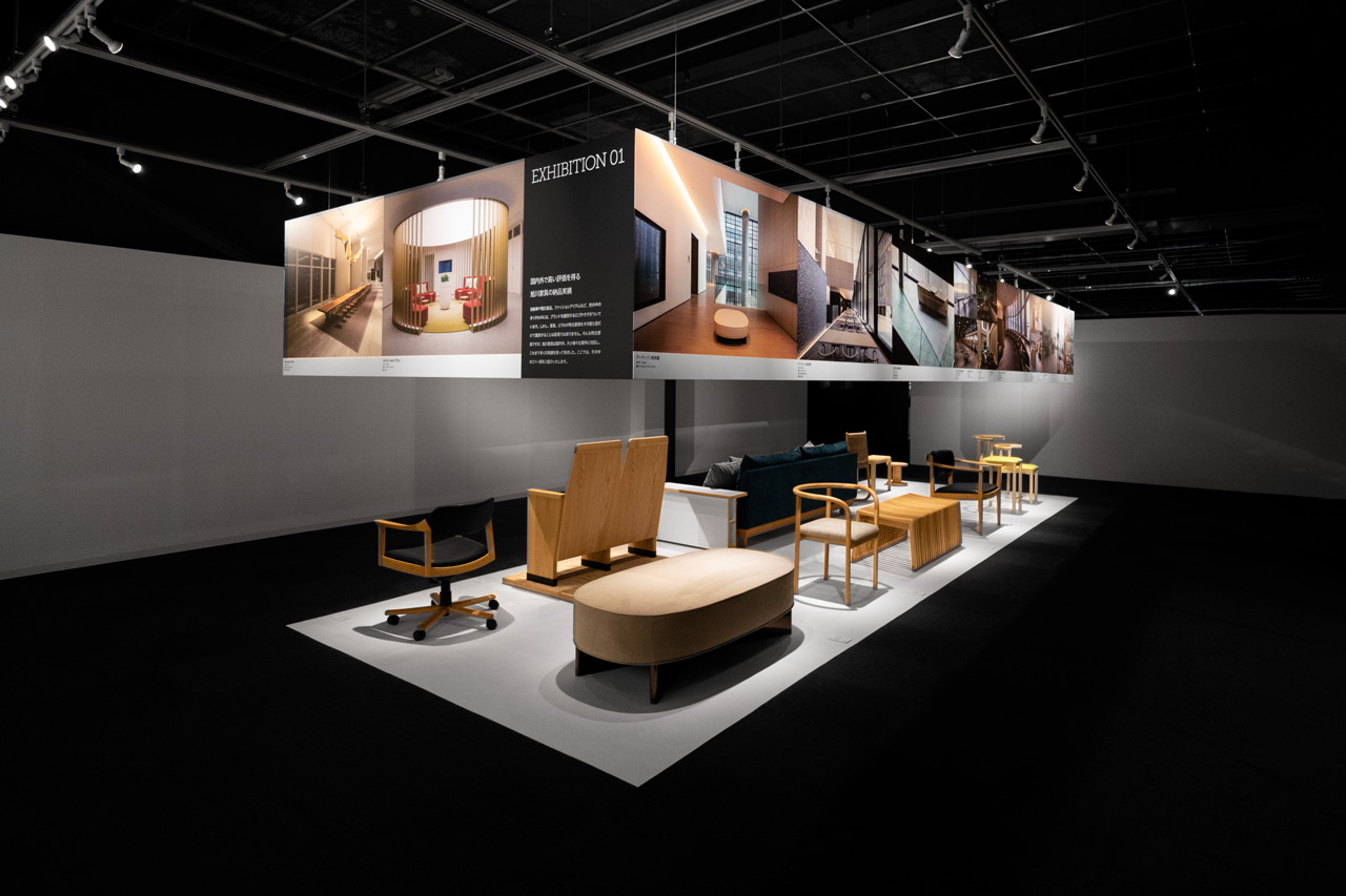 Seasonal Exhibition | Contract Furniture of Asahikawa
